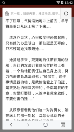 乐鱼官网网页版